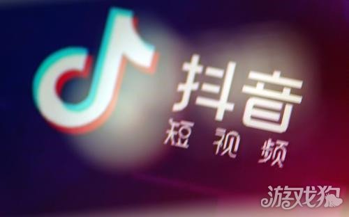 抖音運營策劃崗位職責_抖音運營策劃公司收費標準_企業(yè)抖音運營策劃