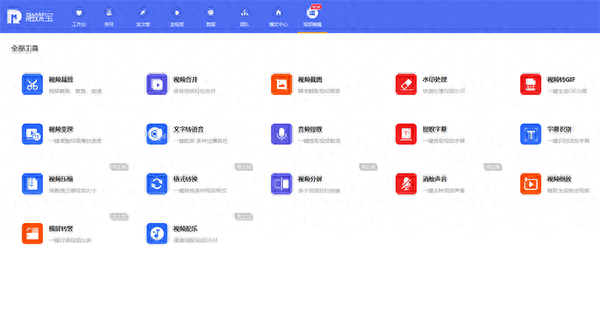 抖音運(yùn)營方案線上線下_抖音的線上運(yùn)營活動(dòng)方案_線上抖音運(yùn)營方案