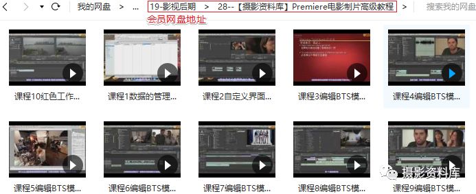 視頻免費剪輯制作軟件_在線視頻剪輯制作軟件_在線視頻剪輯制作免費