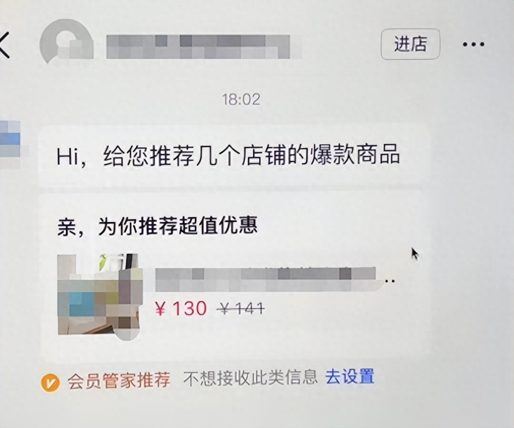 運營推廣抖音小店運營推廣_抖音小店怎么推廣和引流_抖音小店怎么推廣運營