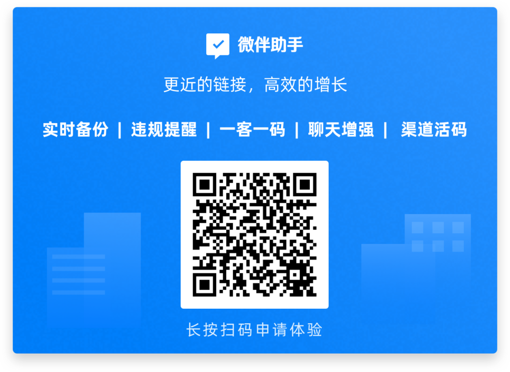 營銷手機(jī)微信會(huì)封號嗎_用營銷手機(jī)微信號封了_封號營銷微信手機(jī)會(huì)被監(jiān)控嗎