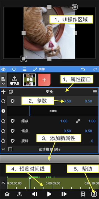 vidtrim視頻剪輯手機(jī)版_vidtrim視頻剪輯手機(jī)版_vidtrim視頻剪輯手機(jī)版