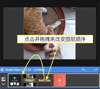 vidtrim視頻剪輯手機(jī)版_vidtrim視頻剪輯手機(jī)版_vidtrim視頻剪輯手機(jī)版