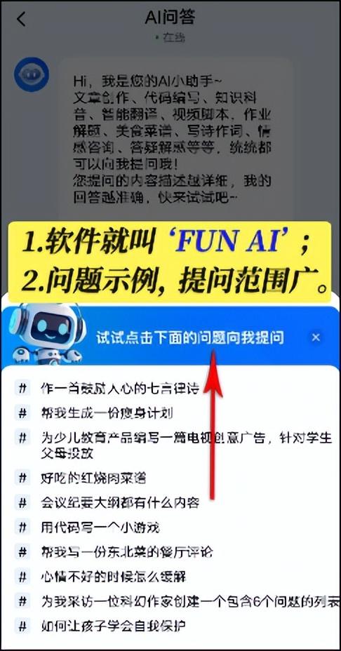 一周工作總結(jié)報(bào)告_工作報(bào)告周報(bào)_工作報(bào)告周總結(jié)怎么寫