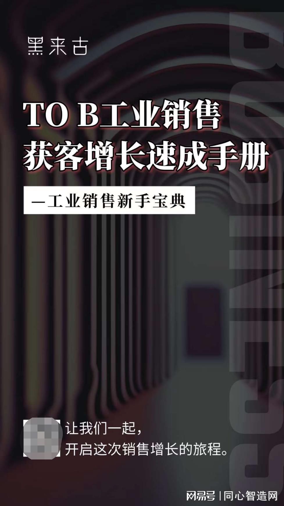 抖音代運(yùn)營(yíng)收費(fèi)模式_抖音運(yùn)營(yíng)代理收費(fèi)_抖店代運(yùn)營(yíng)收費(fèi)