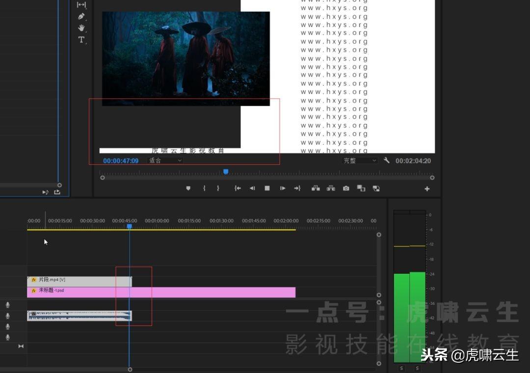 pr怎么做片尾滾動字幕_pr片尾滾動字幕模板_pr滾動式字幕結尾