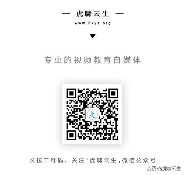 pr滾動式字幕結尾_pr片尾滾動字幕模板_pr怎么做片尾滾動字幕