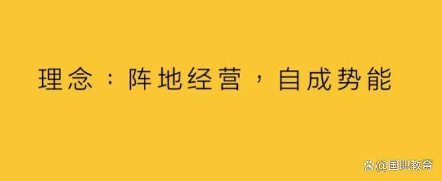 抖音的電商運(yùn)營(yíng)是做什么的_抖音電商運(yùn)營(yíng)待遇_西安抖音電商運(yùn)營(yíng)