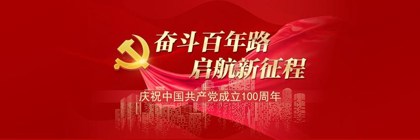 永康網(wǎng)站建設(shè)_永康網(wǎng)站建設(shè)_永康網(wǎng)站建設(shè)