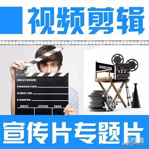 視頻剪輯犯法嗎_剪輯視頻違法嗎_視頻剪輯違法行為