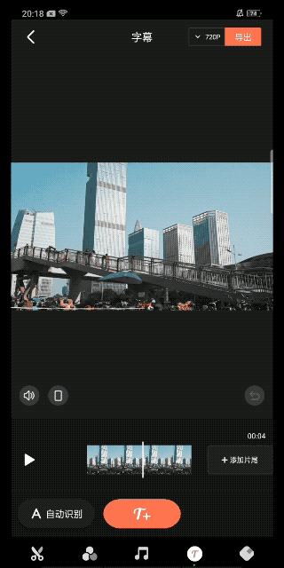 視頻剪輯制作自學免費教程_自學視頻剪輯制作已完成怎么辦_視頻剪輯制作自學