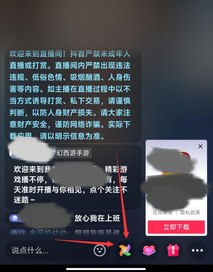 二維碼免費生成網站_二維碼免費制作網站下載_免費制作二維碼網站