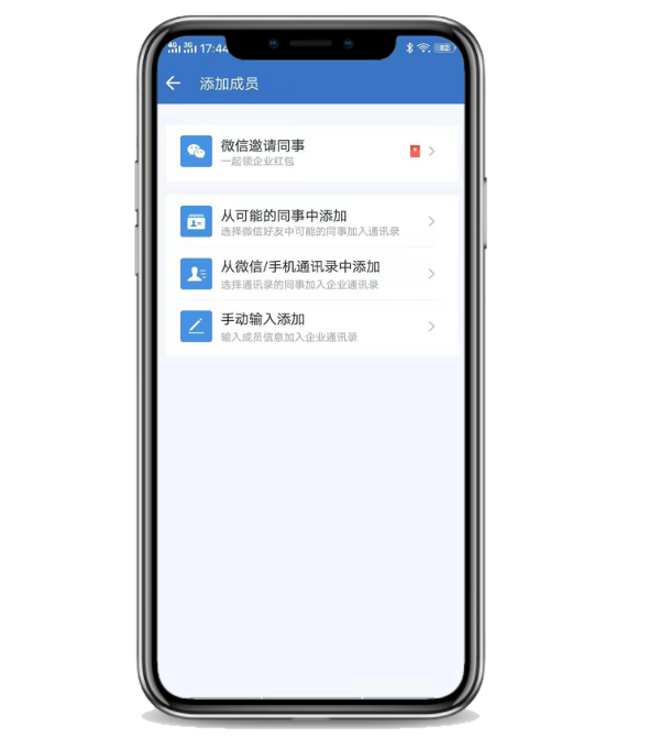 紅包推廣平臺_微信紅包推廣平臺_微信分享領(lǐng)紅包推廣