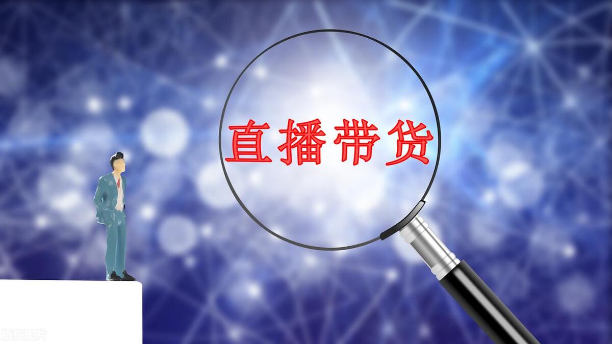 抖音小店代運(yùn)營是什么意思_抖店代運(yùn)營怎么找客戶_做抖音代運(yùn)營怎么找客戶