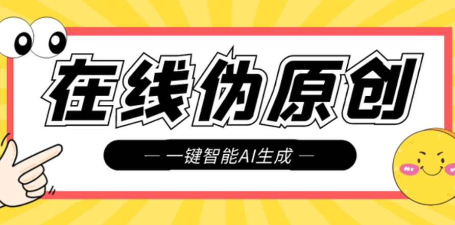 推廣微信公眾號(hào)的文章_公眾號(hào)推文推廣_公眾號(hào)推廣微信號(hào)