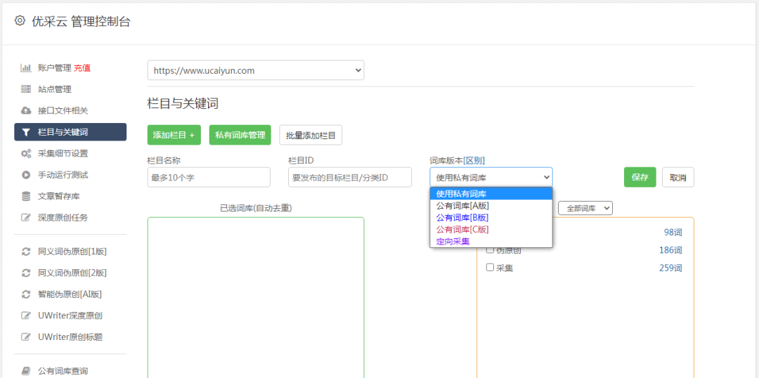 公眾號(hào)推廣微信號(hào)_公眾號(hào)推文推廣_推廣微信公眾號(hào)的文章