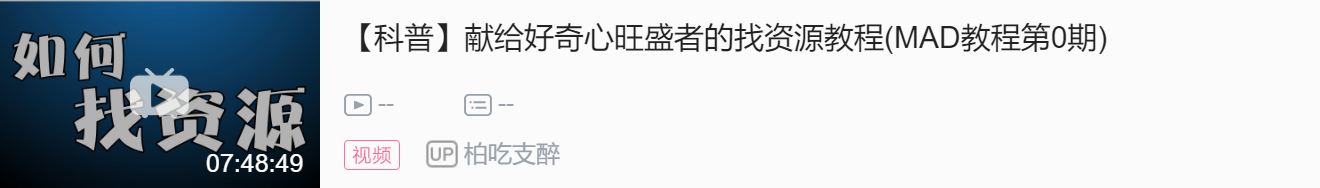 視頻剪輯好的軟件_有視頻剪輯軟件沒好用的嗎_有沒有好用的視頻剪輯軟件