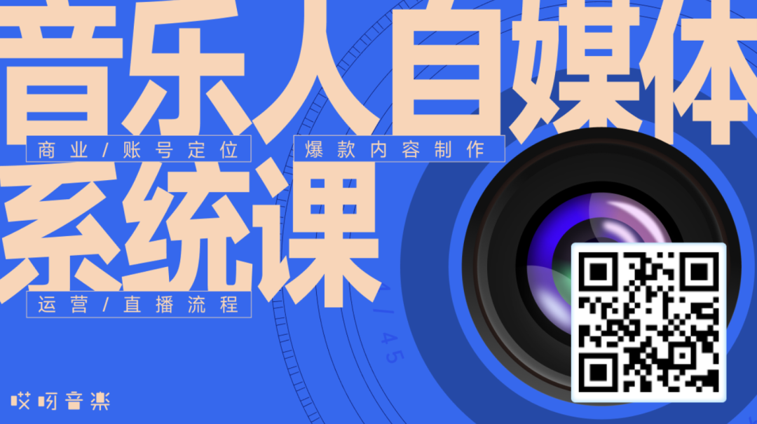 剪輯音樂長(zhǎng)了怎么剪短_音樂比視頻長(zhǎng)怎么剪_視頻音樂長(zhǎng)了怎么剪掉