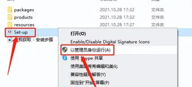 視頻剪輯軟件pr免費嗎_下載免費的視頻剪輯軟件_pr視頻剪輯軟件可以免費下載嗎