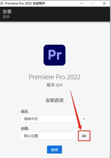 下載免費的視頻剪輯軟件_pr視頻剪輯軟件可以免費下載嗎_視頻剪輯軟件pr免費嗎