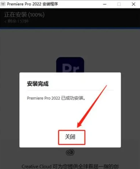 視頻剪輯軟件pr免費嗎_下載免費的視頻剪輯軟件_pr視頻剪輯軟件可以免費下載嗎