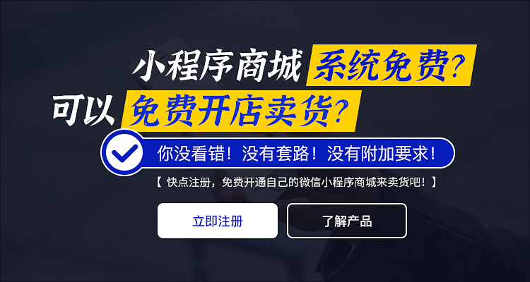 微信裂變營銷是什么意思_微信裂變營銷方案_微信 裂變營銷