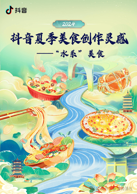 抖音運(yùn)營(yíng)工作內(nèi)容_抖音運(yùn)營(yíng)怎么學(xué)_抖音怎么運(yùn)營(yíng)的