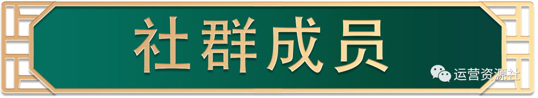 抖音怎么運(yùn)營(yíng)的_抖音運(yùn)營(yíng)工作內(nèi)容_抖音運(yùn)營(yíng)怎么學(xué)