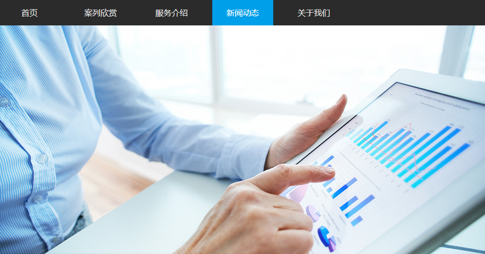 個(gè)人網(wǎng)站流程圖_創(chuàng)建個(gè)人網(wǎng)站的流程_建立網(wǎng)站流程圖