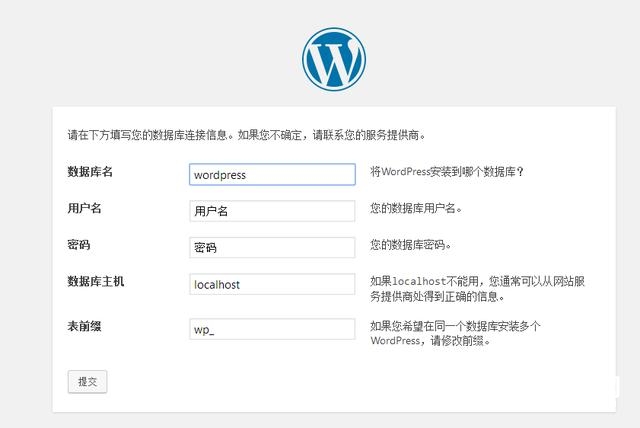 建立網(wǎng)站的英文_如何建立自己網(wǎng)站_建立網(wǎng)站的詳細(xì)步驟