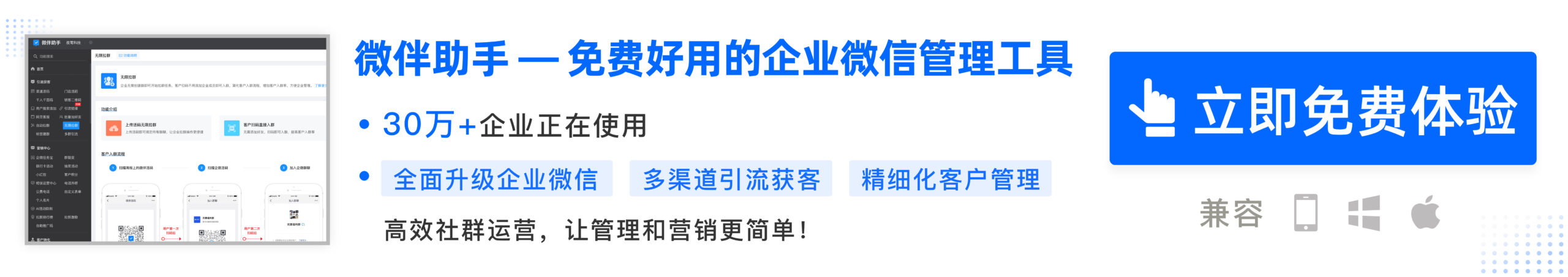 如何營(yíng)銷(xiāo)做微商_微營(yíng)銷(xiāo)流程_微營(yíng)銷(xiāo)怎么樣