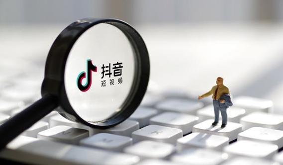 抖音運(yùn)營培訓(xùn)學(xué)校_西安抖音運(yùn)營培訓(xùn)機(jī)構(gòu)_咸陽抖音培訓(xùn)